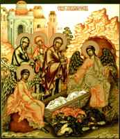 Икона Св. Жёны Мироносицы у гроба Господня