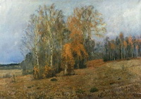 Осень. Октябрь. (И. Левитан, 1891 г.)