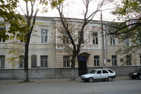 Симферопольская гимназия №1