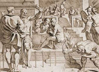 Одиссей в состязании лучников